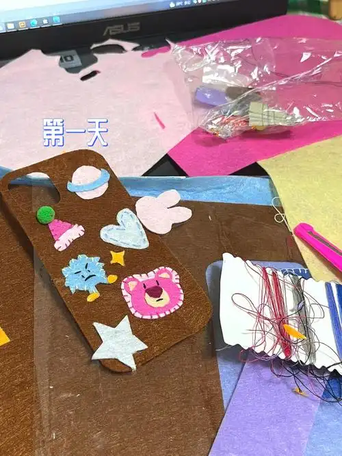 不织布手机壳教程终于完成了