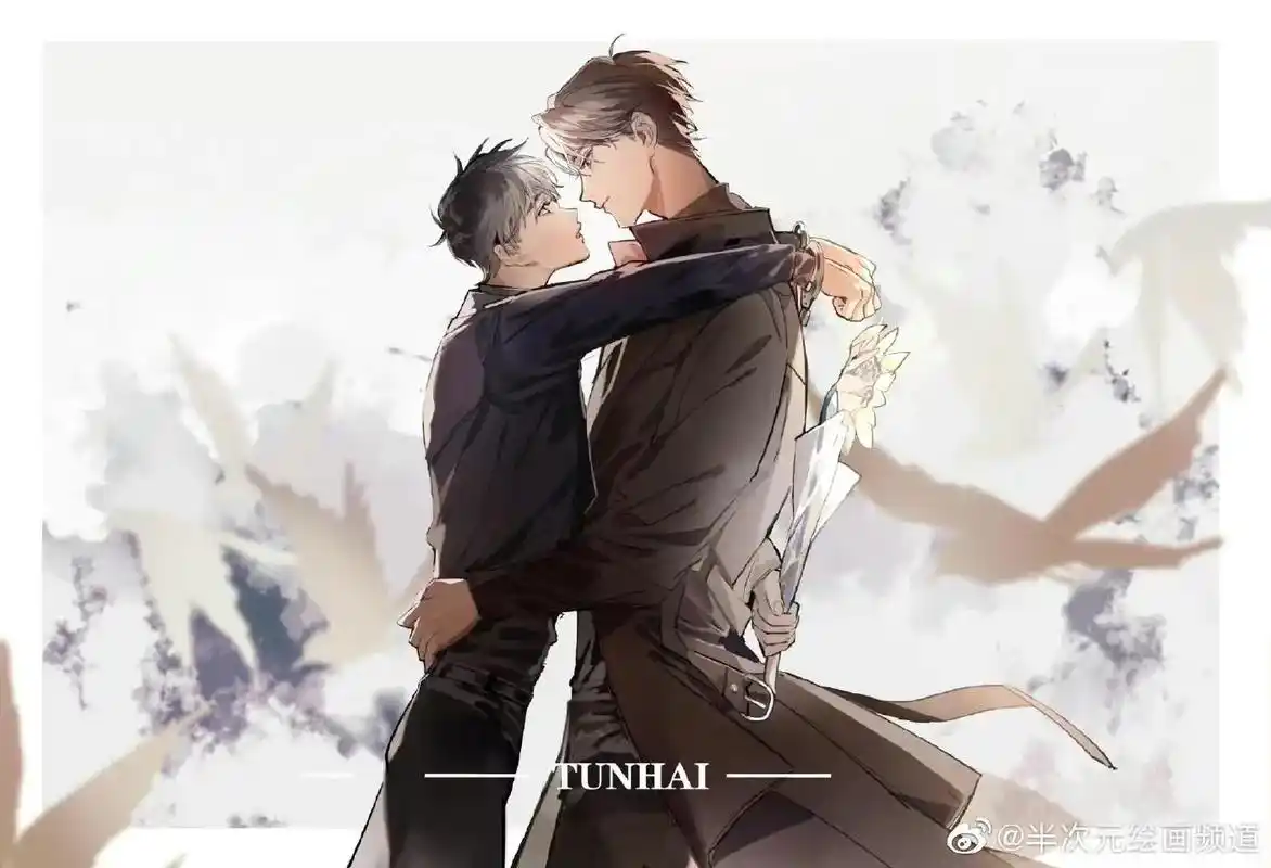 破云2吞海 #吴雩 #步重华 #图片来自网络 - 抖音