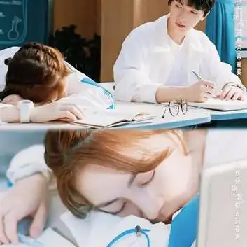 好好嗑6015宝藏校园剧7515高冷学霸爱上我6315