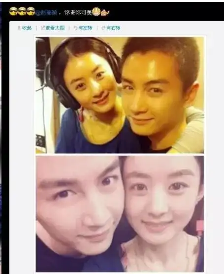 娱乐圈十大未解之谜——赵丽颖陈晓到底有没有在一起过?