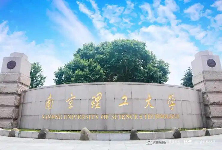 (南京理工大学校园场景)