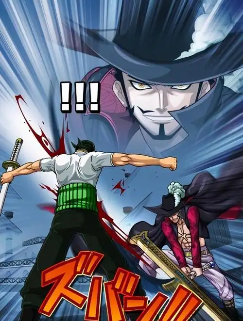 拒绝海贼王当年索隆拜师鹰眼未曾拒绝其实是有意培养接班人