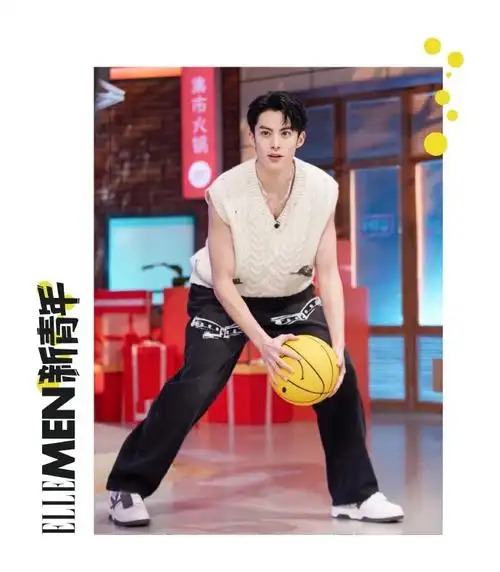 看易烊千玺超话吴磊超话范丞丞超话王鹤棣超话张凌赫超话于适yosh超话