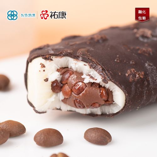 祐康纯巧兹巧克力味脆皮雪糕*30支脆皮夹心棒冰棒冰淇淋冷饮批发