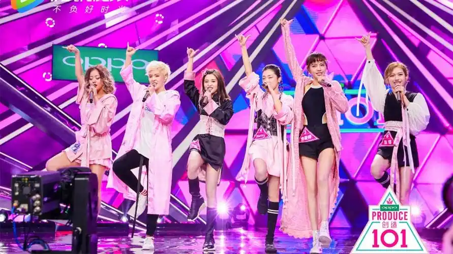 《创造101》落幕,公演最亮眼节目有哪些? - 酷玩blog