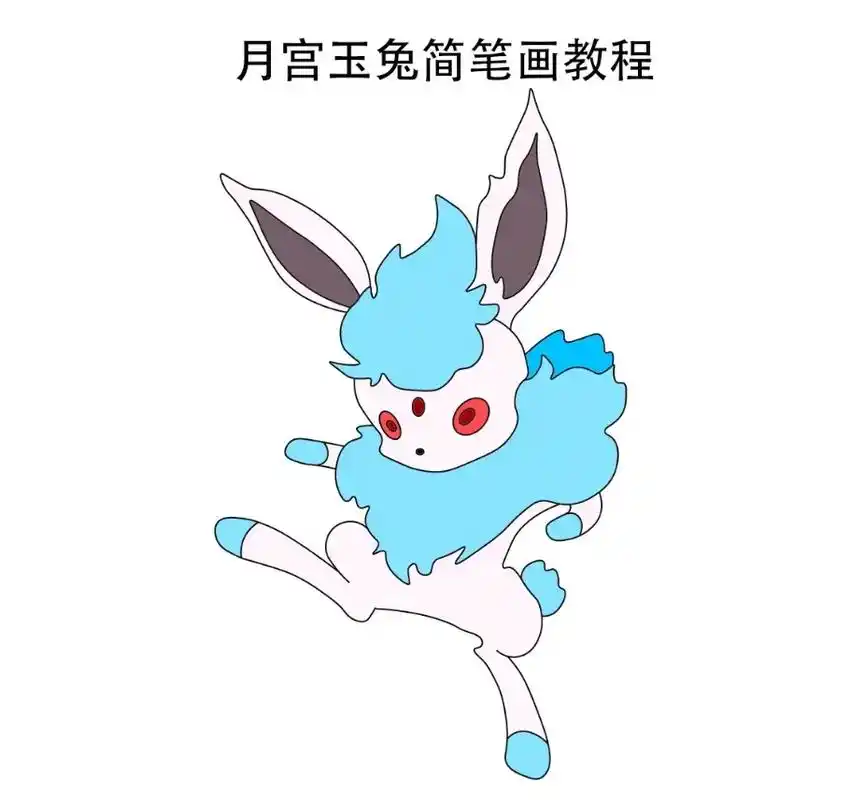 一学就会的简笔画 #精灵宝可梦 #这也 - 抖音