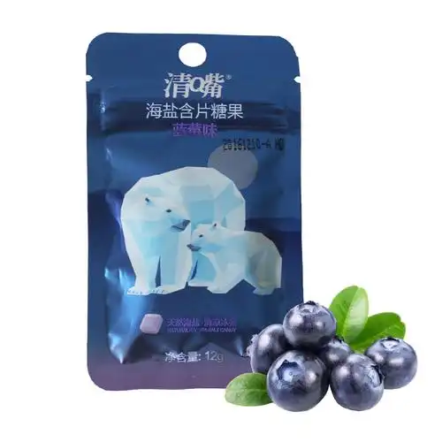 10袋包邮新品清q嘴 清嘴海盐含片糖果12克 西柚 菠萝 卡曼橘 蓝莓