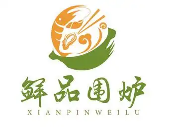 鲜品围炉打边炉(世茂店)
