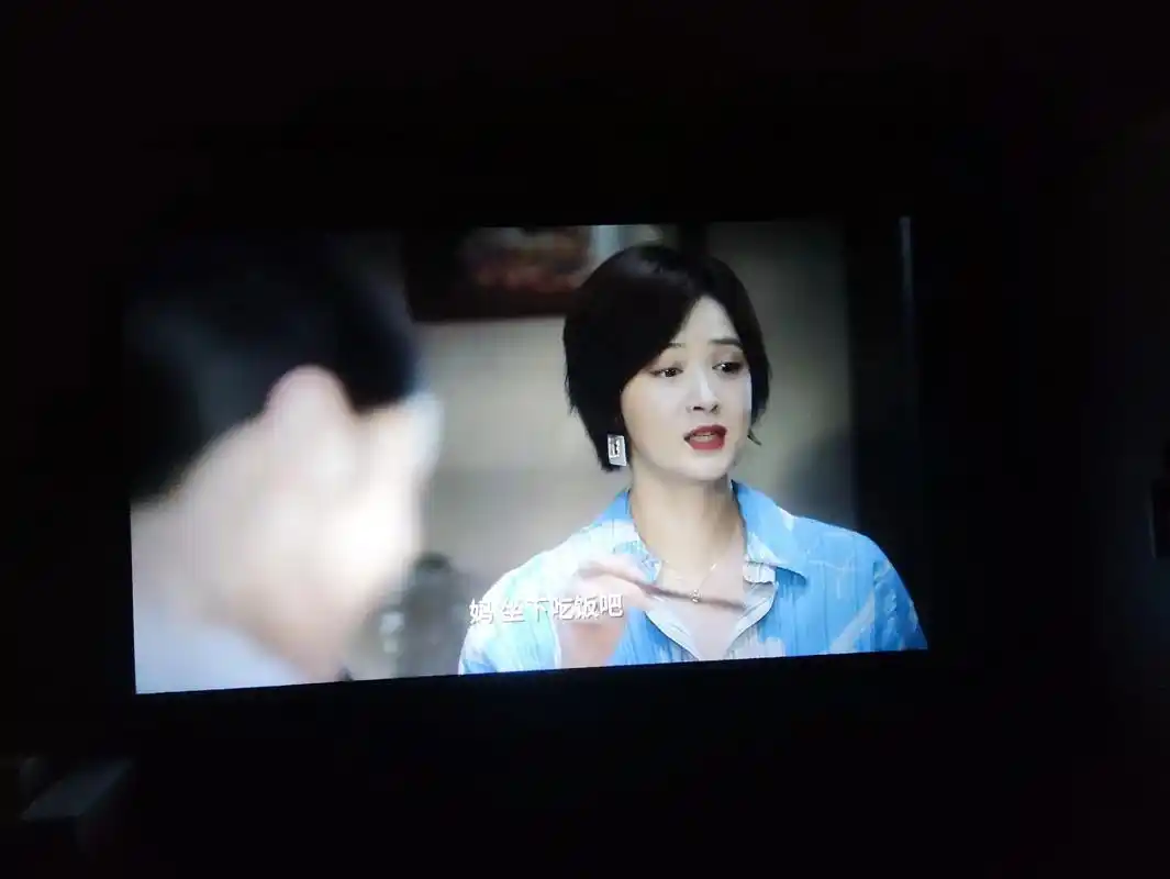 小明投影《小舍得》电视剧.#小明投影 第十六天打卡,今天用小 - 抖音