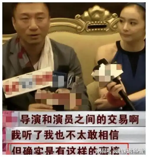 吃喝嫖赌算什么明星们自曝的内幕一个比一个荒唐恶心刷新三观