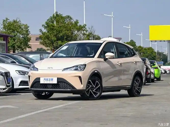 官方回应传哪吒汽车工厂停工半个多月