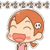 大笑动态头像图片_动态头像_520头像网