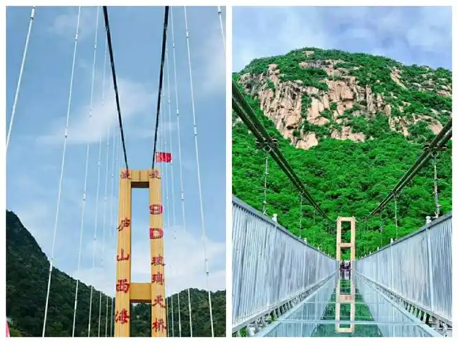 庐山西海玻璃天桥