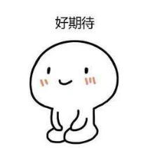 果然官宣海报上的小岳岳,那迷人的小眼睛,那微妙的小表情,小编看了忍