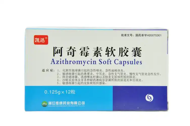 气管不好吃什么药好 气管不好吃什么调理气管