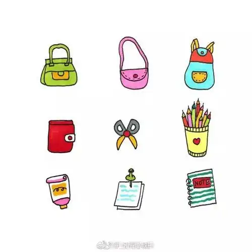 堆糖日常用品简笔画