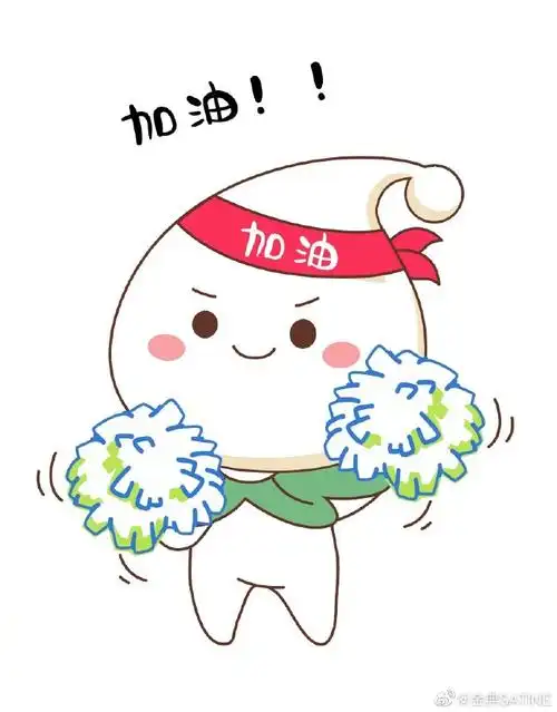 【关 转】此条微博送3位小可爱[北京冬奥伊利定制中国结徽章(单枚)]