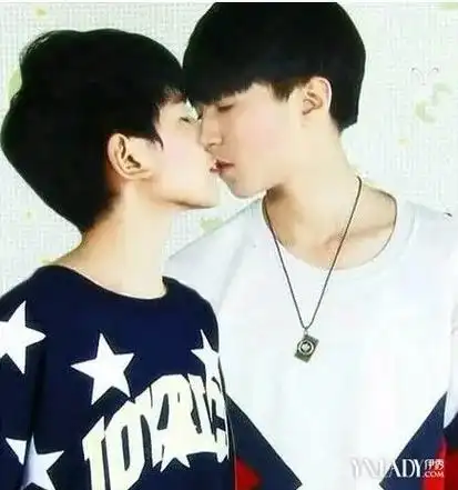 王俊凯和王源亲嘴