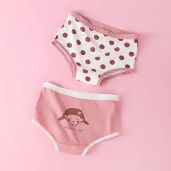 爵铂隆女童内裤棉质儿童三角短裤头不夹pp宝宝女孩中大童小学生底裤