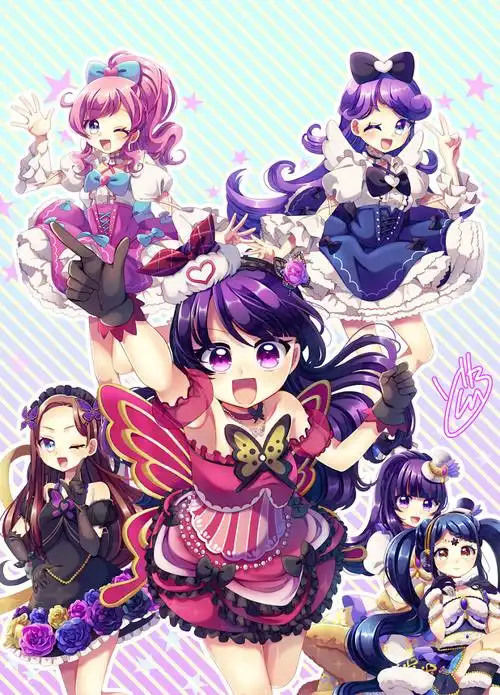 星光少女 美夢成真/星光樂園 偶像時間/星光☆頻道 [上葉美愛/柳慧仁