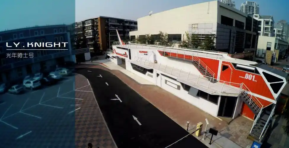 目前这是我唯一一个能用卫星地图看到的作品了赶在天津塘沽大爆炸前一