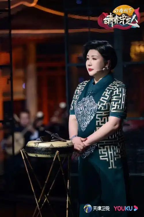 【青春守艺人】王惠重返舞台忆恩师现场落泪|京韵大鼓|曲艺|梅花大鼓