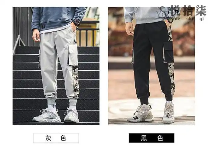 星际牛仔动漫赏金猎人渡边信一郎混沌工装长裤迷彩拼接裤子男情侣装