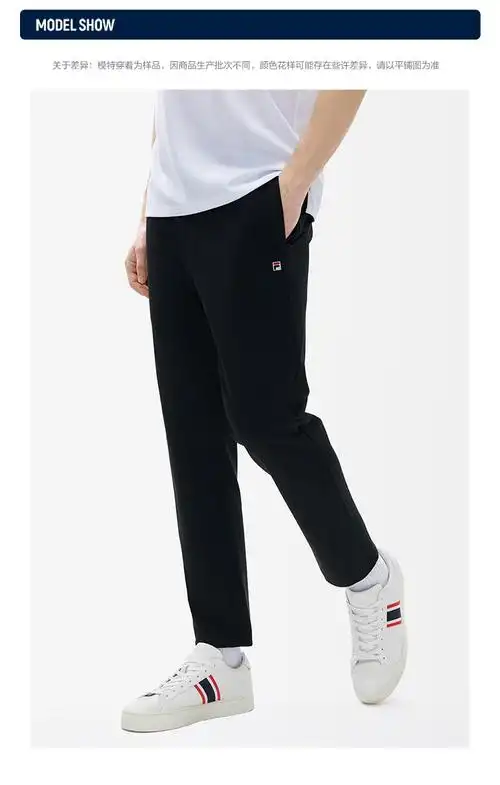 fila斐乐官方男裤针织长裤2022夏季新款休闲裤时尚裤商务小蓝裤传奇蓝