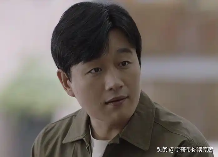 《小舍得》大结局:超超5岁抢跑,上6个辅导班,终考上翰林小学