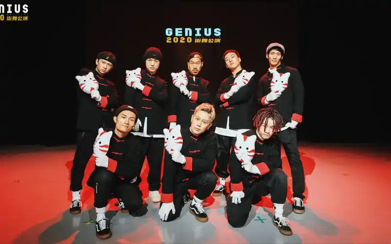 中国风现代锁舞locking丨bgm张艺兴饕餮丨genius官方genius2020街舞