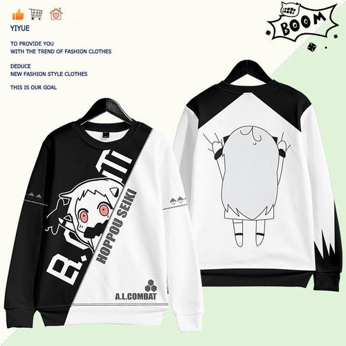 动漫周边舰娘打底长袖二次元衣服collection舰队北方栖姬圆领卫衣