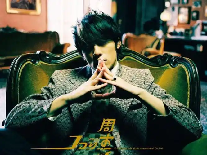 【磁带试听】周杰伦 - 以父之名