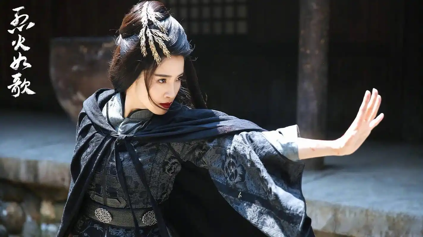 烈火如歌 暗夜绝 3月1日优酷上线!