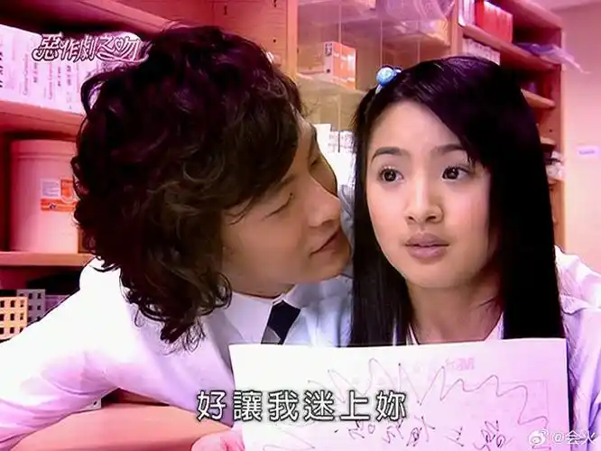 #林依晨郑元畅活动同框##林依晨郑元畅活动合体#