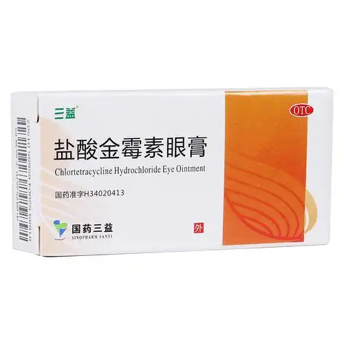 盐酸金霉素眼膏(三益)用于细菌性结膜炎,麦粒肿及细菌性眼睑炎.