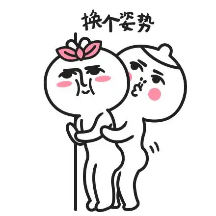 芮小凸# #芮小凹# #rine小芮# #表情# #逗逼# #搞笑# #可爱