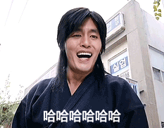 黄明昊:如天鹅般的可爱.