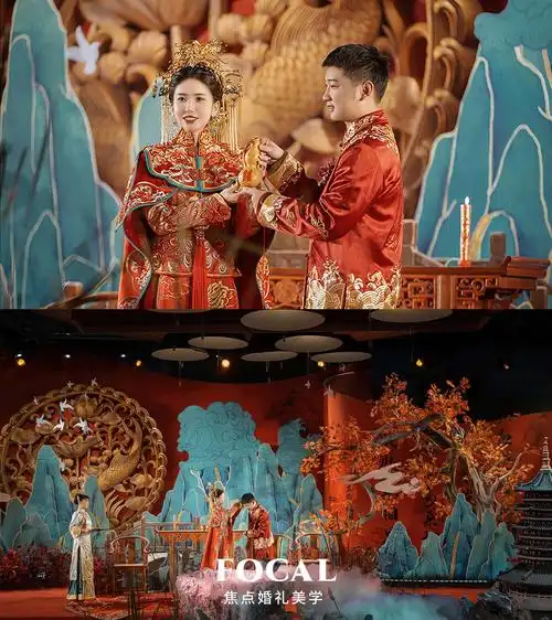 婚礼现场 #婚礼 #凤冠霞帔 #大气婚礼 红色系婚礼 #新中式风格 #婚庆