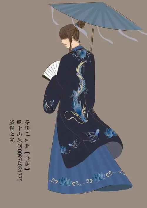 眠千山原创汉服设计男款《垂莲》