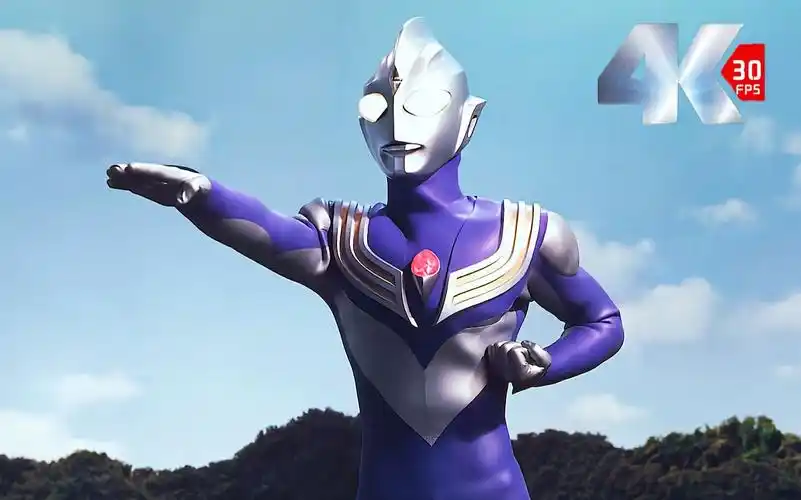 迪迦奥特曼全集1080日语百度网盘 - 资源合集 - 小不点搜索