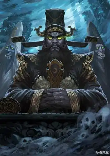 中国著名的鬼(1/13)