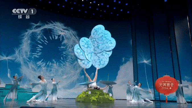 84亿次,电视端观众收看人次1.69亿次,均高于去年.