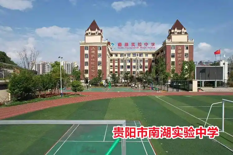 白云区好的初三补习机构报名按人气实力排行榜