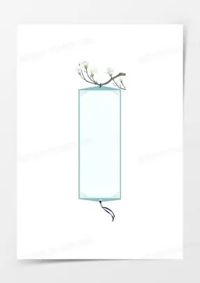 古风白色小花标签