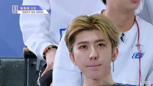 张艺兴宣布主题考核,训练生成为歌曲原唱,蔡徐坤开心不已!_新浪新闻