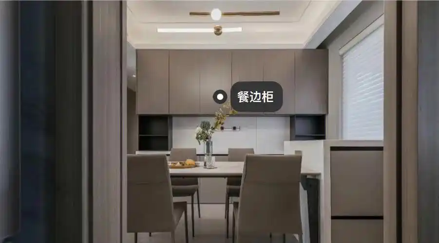 港式简约装修风格