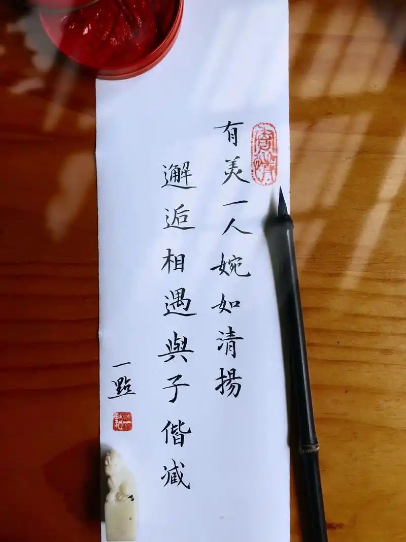 遇见你 唯美了流年.在人潮之中遇到那个对的人,成为彼此知己与 - 抖音