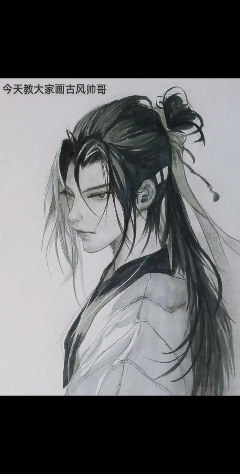 今天教大家画古风帅哥黑白画,速写人物.准备纸,2b,14b铅 - 抖音
