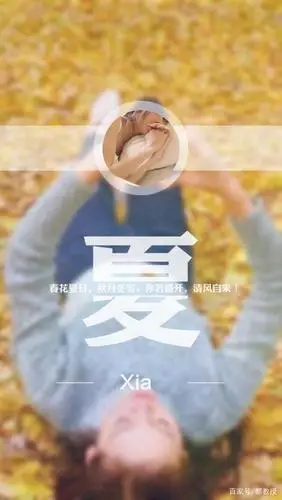 夏姓人口约为468万,在中国现代百家姓中排在第55位!