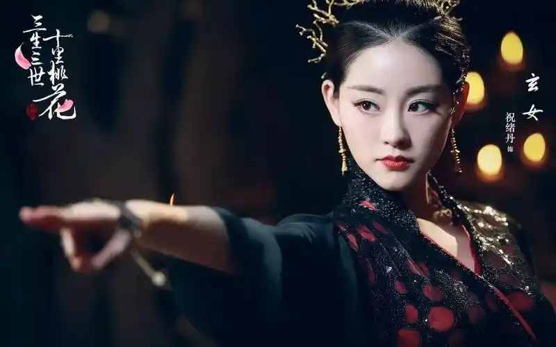 不过对比一下,阿美觉得张嘉倪版的玄女有点甜美了.